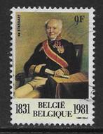 België 1981    Portret    2054, Verzenden, Gestempeld