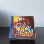 Power Stone 2 - Sega Dreamcast, https://support.sega.com/hc/en-gb, Verzenden, 1 speler, Sega Europe Limited