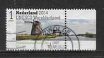 2014, Unesco, Molens Kinderdijk [3212] (K1511), Postzegels en Munten, Ophalen of Verzenden