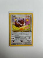 Eevee jungle, Ophalen of Verzenden, Zo goed als nieuw