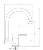 Keukenkraan, mengkraan, model Aster neerklapbare hals zwart, Ophalen of Verzenden, Nieuw
