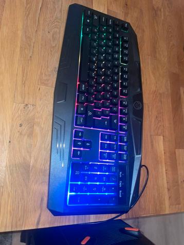 Gaming toetsenbord Qware beschikbaar voor biedingen