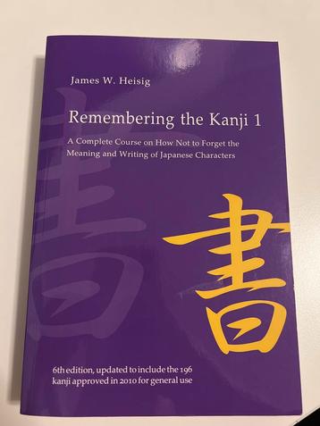 Remembering the Kanji 1 - James W. Heisig beschikbaar voor biedingen