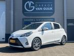 Toyota Yaris 1.5 Hybrid 73PK Automaat,Navi,Clima,Cruise,lane, Gebruikt, 4 cilinders, Wit, Bedrijf