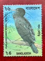 Indische dwergaalscholver - bangladesh - 2000, Verzenden, Gestempeld, Dier of Natuur