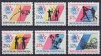 Indonesie Zonnebloem nr 1198/03 postfris 1984, Postzegels en Munten, Postzegels | Azië, Zuidoost-Azië, Ophalen of Verzenden, Postfris