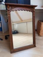 Prachtige spiegel, Ophalen, Rechthoekig, Minder dan 50 cm, Minder dan 100 cm