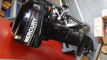 yamaha 6 pk langstaart starten en lopen  beschikbaar voor biedingen