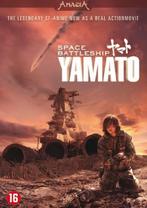Space Battleship Yamato, Cd's en Dvd's, Dvd's | Science Fiction en Fantasy, Ophalen