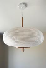 Westwing hanglamp Misaki rijstpapier, Ophalen of Verzenden, Nieuw