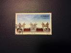 China Postzegel - Tempel van de Hemel, Postzegels en Munten, Postzegels | Azië, Ophalen of Verzenden, Gestempeld, Oost-Azië