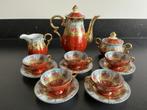 Zeldzaam bohemien thee servies, Antiek en Kunst, Antiek | Servies compleet, Ophalen of Verzenden