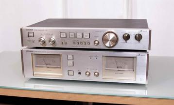 Luxman C-02 en M-02 voor-eindversterker set beschikbaar voor biedingen