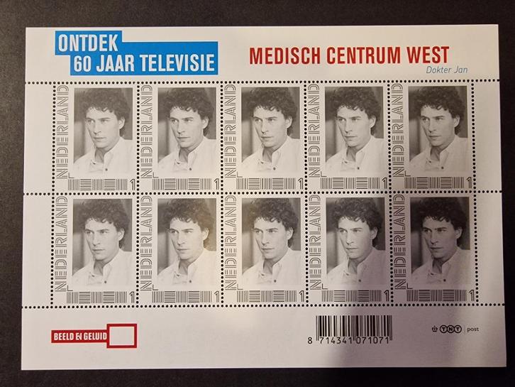 Persoonlijke zegels Ontdek 60 jaar TV Medisch Centrum West., Postzegels en Munten, Postzegels | Nederland, Postfris, Na 1940, Ophalen of Verzenden