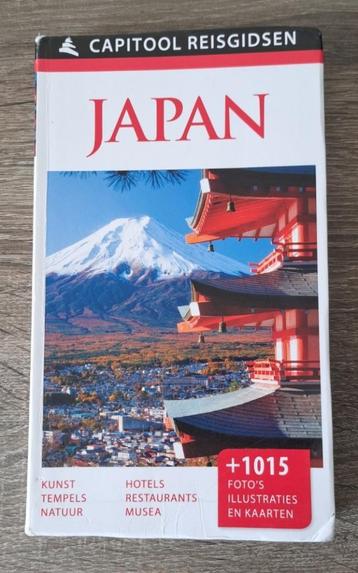 Capitool Reisgidsen - Japan beschikbaar voor biedingen