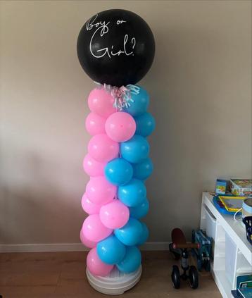 ballonnen pilaar gender reveal beschikbaar voor biedingen