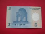 Bankbiljet Tadzjikistan UNC 5 Dirham 1999., Verzenden, Zuidoost-Azië, Los biljet