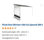 Te koop Zijwand Sun/Rainblokker, Caravans en Kamperen, Ophalen, Nieuw