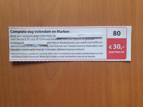 Complete dag Volendam en Marken €30,- korting p.p., Tickets en Kaartjes, Kortingen en Cadeaubonnen, Drie personen of meer, Overige typen