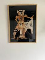 Schilderij dansende wajangpop, Antiek en Kunst, Kunst | Schilderijen | Klassiek, Ophalen of Verzenden