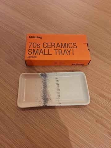 HK Living - 70's Ceramics Small tray, Breeze beschikbaar voor biedingen