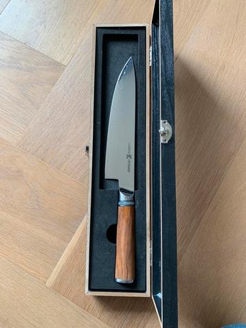 Japanese chef‘s knife beschikbaar voor biedingen