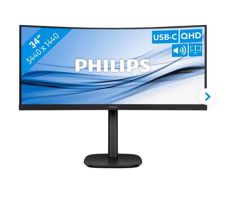 Philips 34B2U3600C/00 34 inch Beeldscherm, Computers en Software, Monitoren, Zo goed als nieuw, Curved, Ultrawide, IPS, Quad HD (2K)