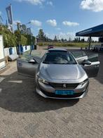 Peugeot 508 1.5 Bluehdi 130pk S&S 2020 Grijs, Auto's, 745 kg, Euro 6, 4 cilinders, Stationwagon
