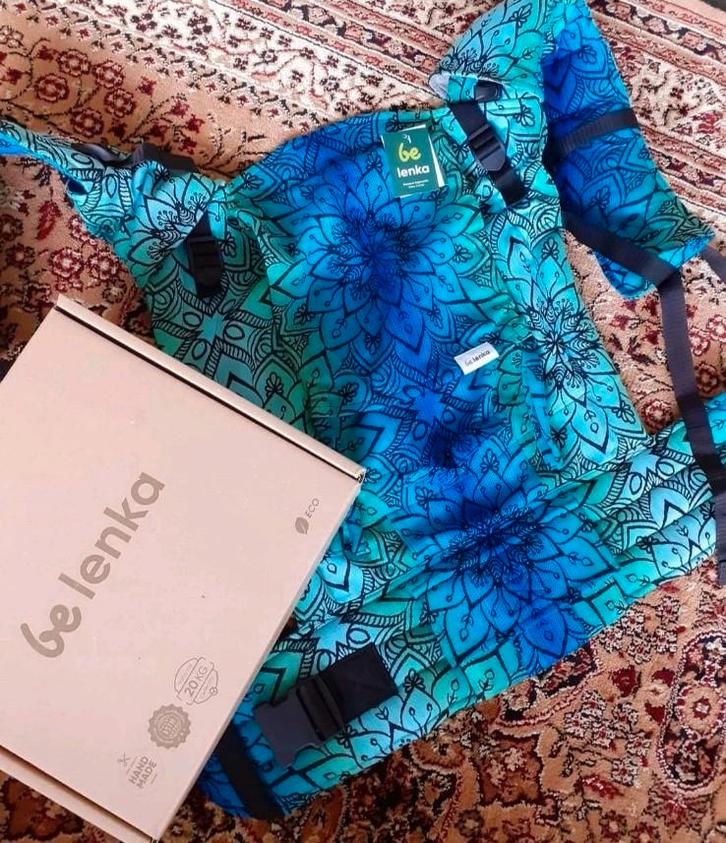 Be lenka 4ever draagzak, Kinderen en Baby's, Babydragers en Draagdoeken, Zo goed als nieuw, Draagzak, Overige merken, Ophalen of Verzenden