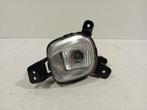Mistlamp links Kia Picanto, Onderdelen@venauto.nl, Van der Ven Autorecycling B.V., Ophalen of Verzenden, Gebruikt