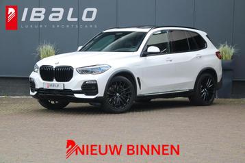 BMW X5 xDrive45e X-Line | Bowers&Wilkins | Individual | beschikbaar voor biedingen