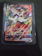 Shinning Fates , Cinderace Vmax, Hobby en Vrije tijd, Verzamelkaartspellen | Pokémon, Ophalen of Verzenden, Zo goed als nieuw