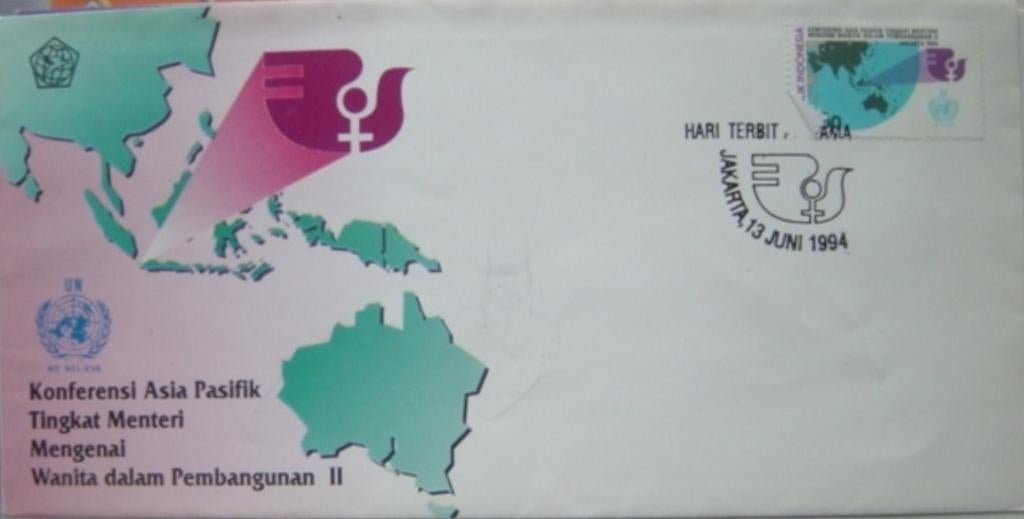 Indonesie 1994 - SHP7 - Vrouwenconferentie, Postzegels en Munten, Postzegels | Eerstedagenveloppen, Verzenden, Onbeschreven, Rest van de wereld
