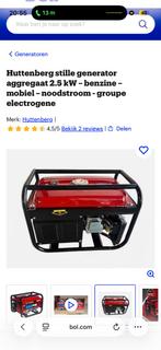 Huttenberg Generator 8500 - Benzine 4T, Gebruikt, Elektrisch startend, Benzine, Ophalen of Verzenden
