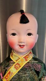 Vintage Chinese pop 35 cm hoog, Ophalen of Verzenden, Nieuw, Pop