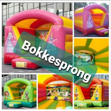 Springkussen (overdekt) huren / verhuur / te huur Zeewolde beschikbaar voor biedingen