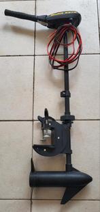 Minn Kota Traxxis 12v 55 lbs elektromotor, Ophalen of Verzenden, Zo goed als nieuw