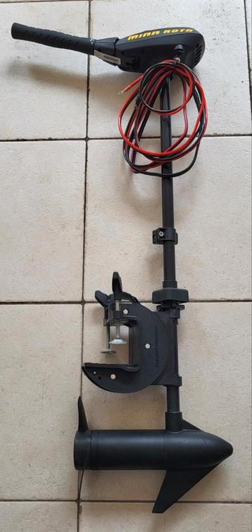 Minn Kota Traxxis 12v 55 lbs elektromotor beschikbaar voor biedingen