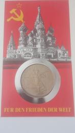 1 Roebel 1975 + postzegel, oplage numisbrief: 5000., Postzegels en Munten, Munten | Europa | Niet-Euromunten, Ophalen of Verzenden