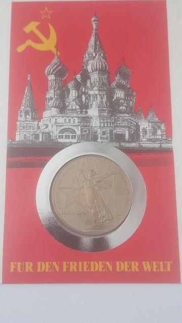 1 Roebel 1975 + postzegel, oplage numisbrief: 5000. beschikbaar voor biedingen