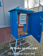 Bouwstroomkast, bouwstroomkasten ruime voorraad., Ophalen of Verzenden, Zo goed als nieuw, Overige typen