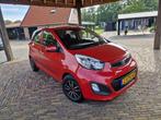 Kia Picanto 1.0 Cvvt 5-DRS 2014 Rood, Auto's, Kia, Voorwielaandrijving, Zwart, 400 kg, Origineel Nederlands