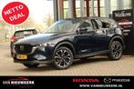 Mazda Cx-5 2.0 e-SKYACTIV-G M-Hybrid 165pk Automaat Exclusiv, Auto's, Gebruikt, 4 cilinders, Blauw, Bedrijf