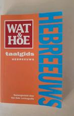 Wat&Hoe taalgids/HEBREEUWS, Ophalen of Verzenden, Zo goed als nieuw