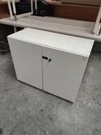 Witte wandkast, Ophalen, 25 tot 50 cm, 50 tot 100 cm, Minder dan 100 cm