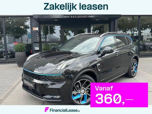 Lynk & Co 01 1.5 262PK|Pano|Infinity|BTW|Memory|360Camera|AC, Auto's, Lynk & Co, Bedrijf, Lease, Financial lease, ABS, Adaptive Cruise Control