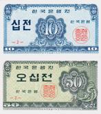 Korea 10 en 50 jeon 1962 - UNC, Verzenden, Los biljet
