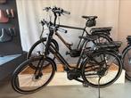 Set elektrische fietsen KOGA Element 500wh PERFORMANCE MOTOR, Ophalen of Verzenden, Zo goed als nieuw, 50 km per accu of meer