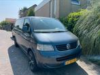 Volkswagen Transporter 2.5 TDI 1.0 128KW 6 persoons DC 2006, Auto's, Bestelauto's, Stof, Origineel Nederlands, Grijs, Particulier