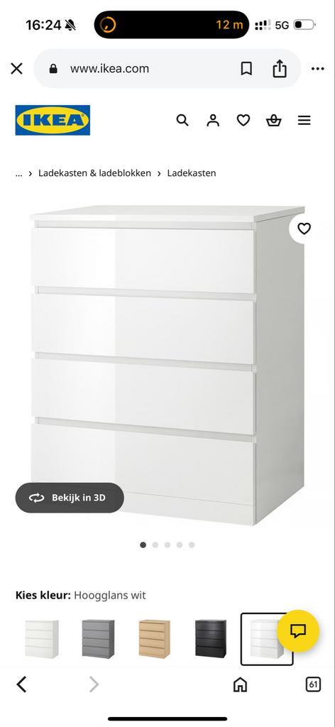Nieuwe IKEA Malm Ladekast Wit, Huis en Inrichting, Kasten | Ladekasten, Nieuw, 100 tot 150 cm, 50 tot 100 cm, 25 tot 50 cm, Kunststof